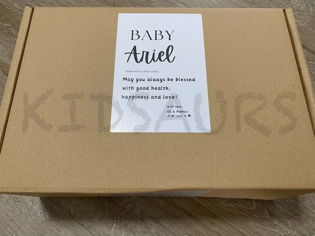 Baby gift box