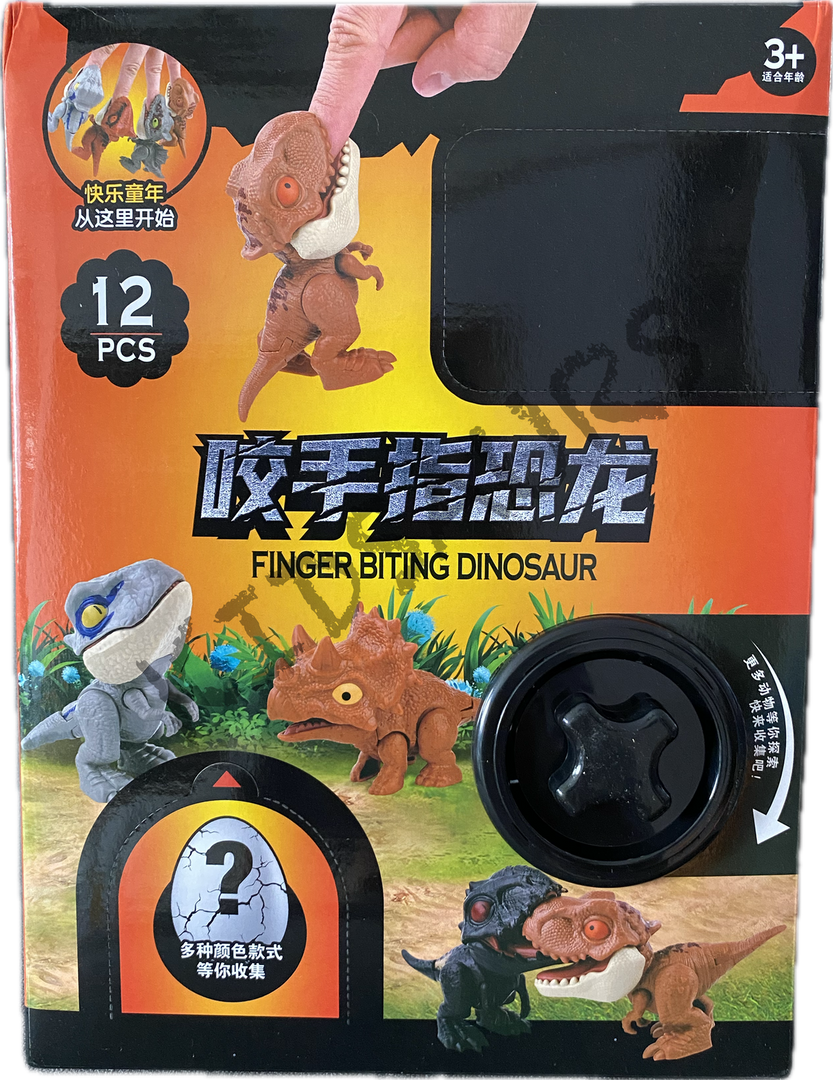 Dinosaurs capsules with box